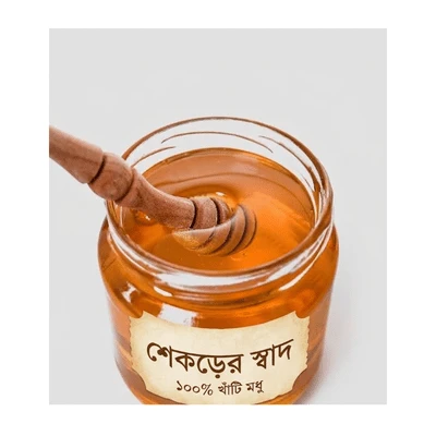 প্রকৃতির মধু