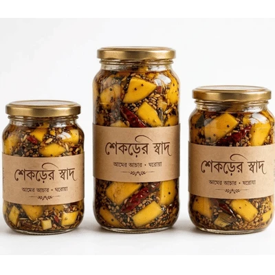 ঘরের স্বাদে আচার