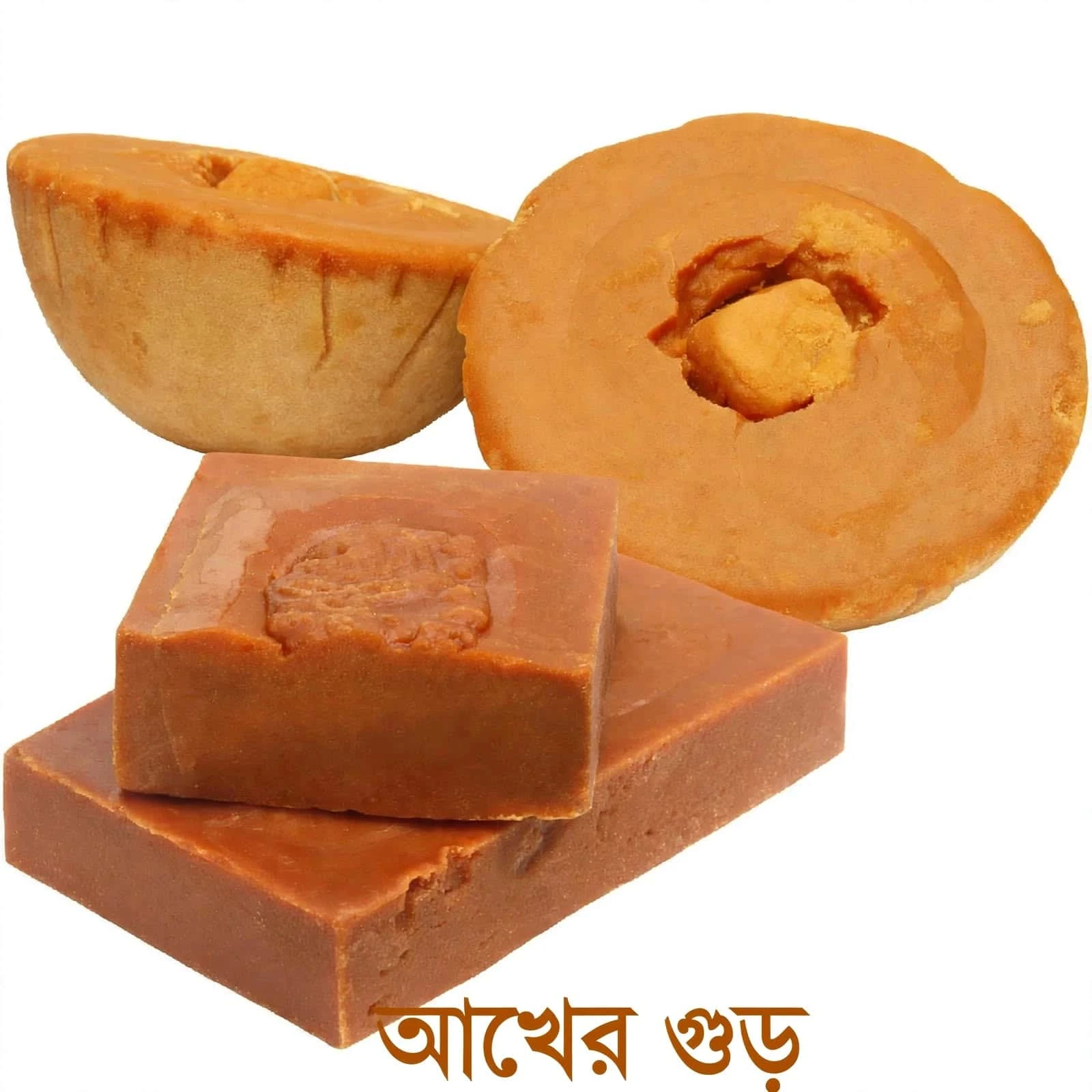 আখের গুড়