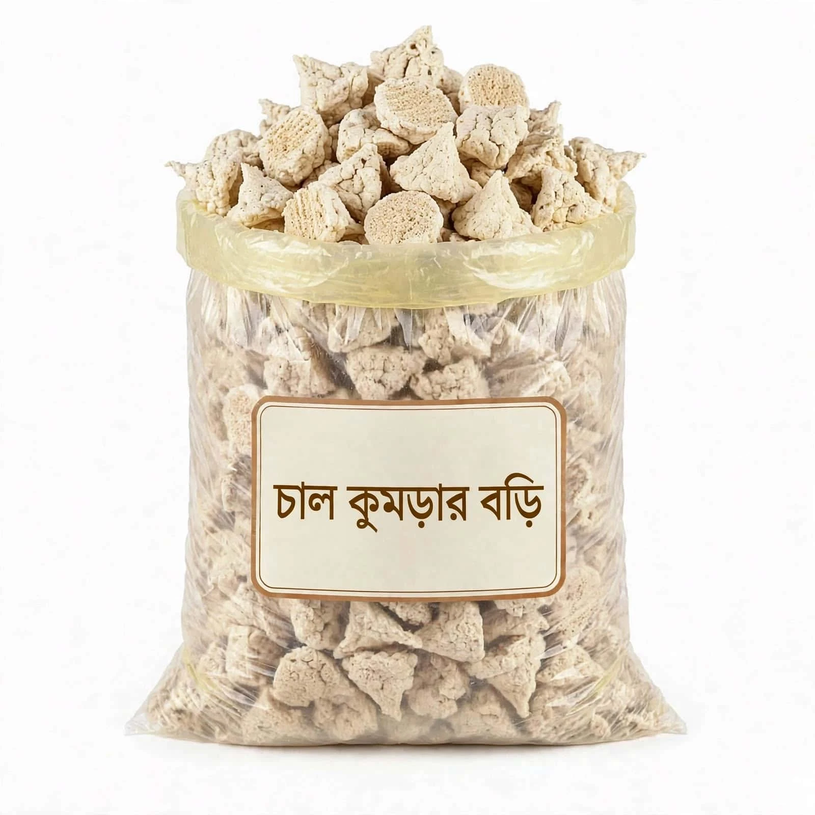 চাল কুমড়ার বড়ি